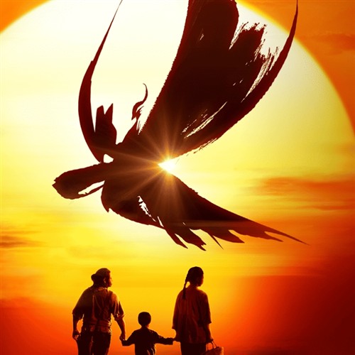 a photo of miss saigon 